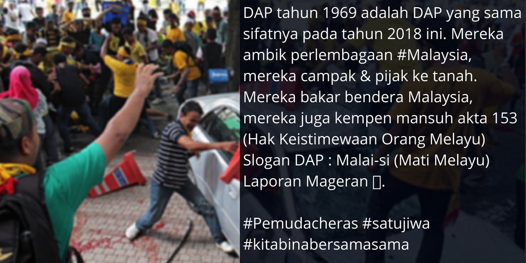 Jom kita recap semula....sejarah tidak pernah tipu.....
<a href="/drasyrafwajdi/">Dr Asyraf Wajdi</a> <a href="/JohariYazid/">Johari Yazid</a> <a href="/zulfakah/">ذولفقه جعفر</a> <a href="/PEMUDACHERAS/">Pergerakan Pemuda UMNO Bahagian Cheras</a> <a href="/umnoonline/">UMNO Online</a> <a href="/PemudaUmnoMsia/">Pemuda UMNO Malaysia</a> 
#pemudaumno #pemudacheras #bangkit #kitabinabersamasama #takgentar