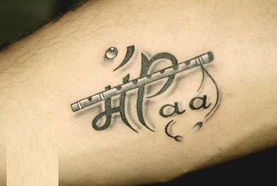 Tattoo uploaded by Angel Tattoo Goa - Best Tattoo Artist in Goa • Trishul  Tattoos At Angel Tattoo Goa - Best Tattoo Artist in Goa - Best Tattoo  Studio in Goa -