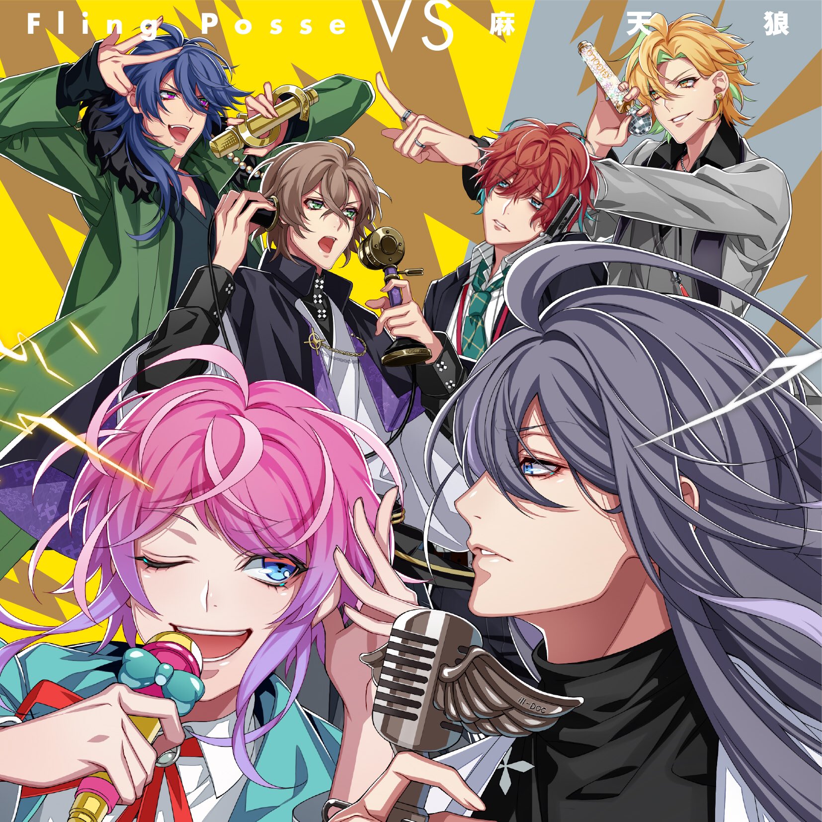 ヒプノシスマイクD.R.B公式(ヒプマイ) di Twitter:
