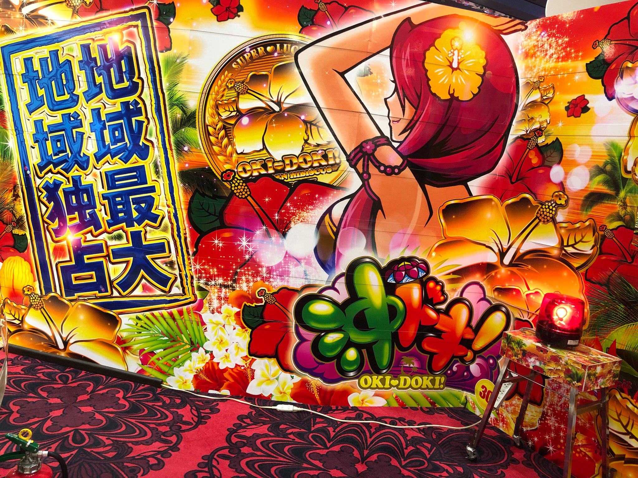 日本縦断マルハンの旅 写真撮りたくなる沖ドキの装飾 チッカー 日本縦断マルハンの旅 マルハン川越店 だい