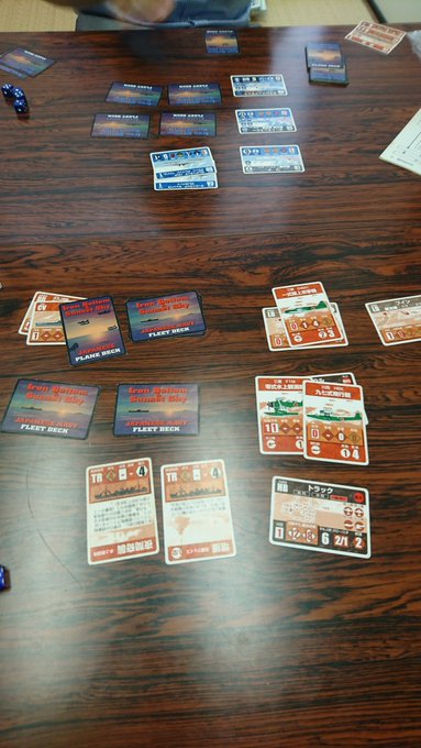 プレイレポート ページ 3 ソフィアゲーム通信