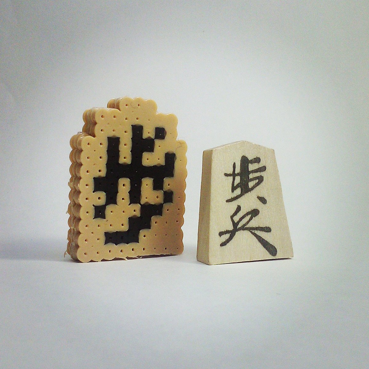 Kamonegi Sur Twitter パーラービーズの 将棋駒 ナノビーズにしたらちょうどいい大きさに Pixelart Retrogaming ドット絵