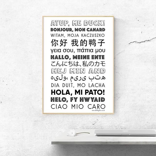 StJamesIndies's tweet photo. Ayup, me duck!
.
Regrann from @dukkigifts -  Ayup, me duck! In all the languages! - #regrann https://t.co/MvH20VVx3T https://t.co/q5wuLeWcSK