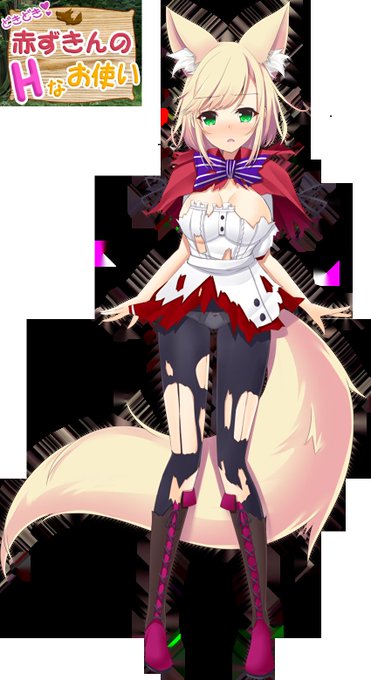 服が破れているのtwitterイラスト検索結果 古い順 服が破れているのtwitterイラスト検索結果 古い順