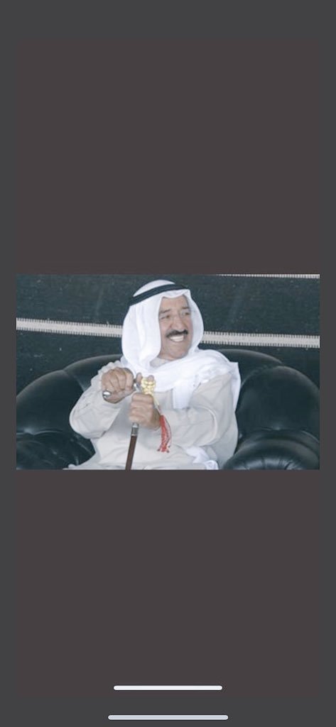 اللهم اجعل هذا البلـد آمناً مطمئناً اللهم احفظ بلادنا من شر الفتن و الطمع اللهم احفظ الكويت و أميرها و أهلها من كل مكروه 🇰🇼#الكويت_صباح_الاحمد❤️
