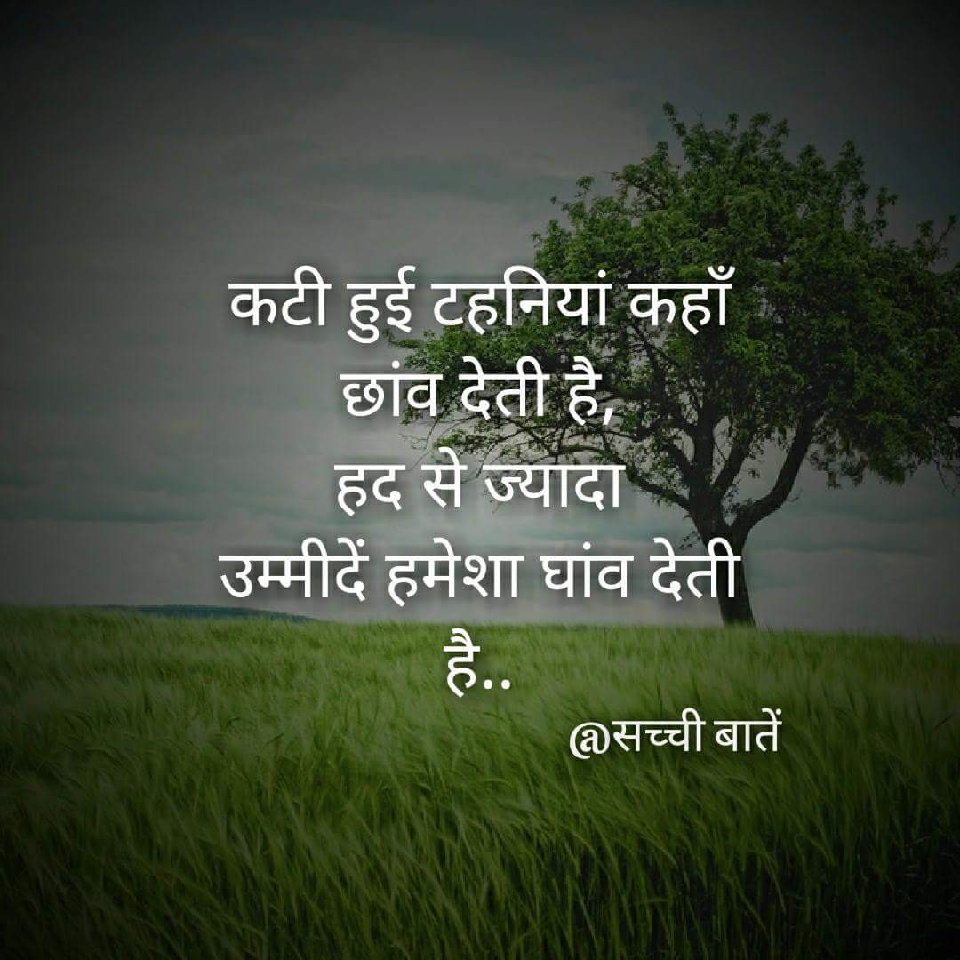 RoopaKumari10's tweet photo. Good morning... https://t.co/iYTOIf9VJQ
