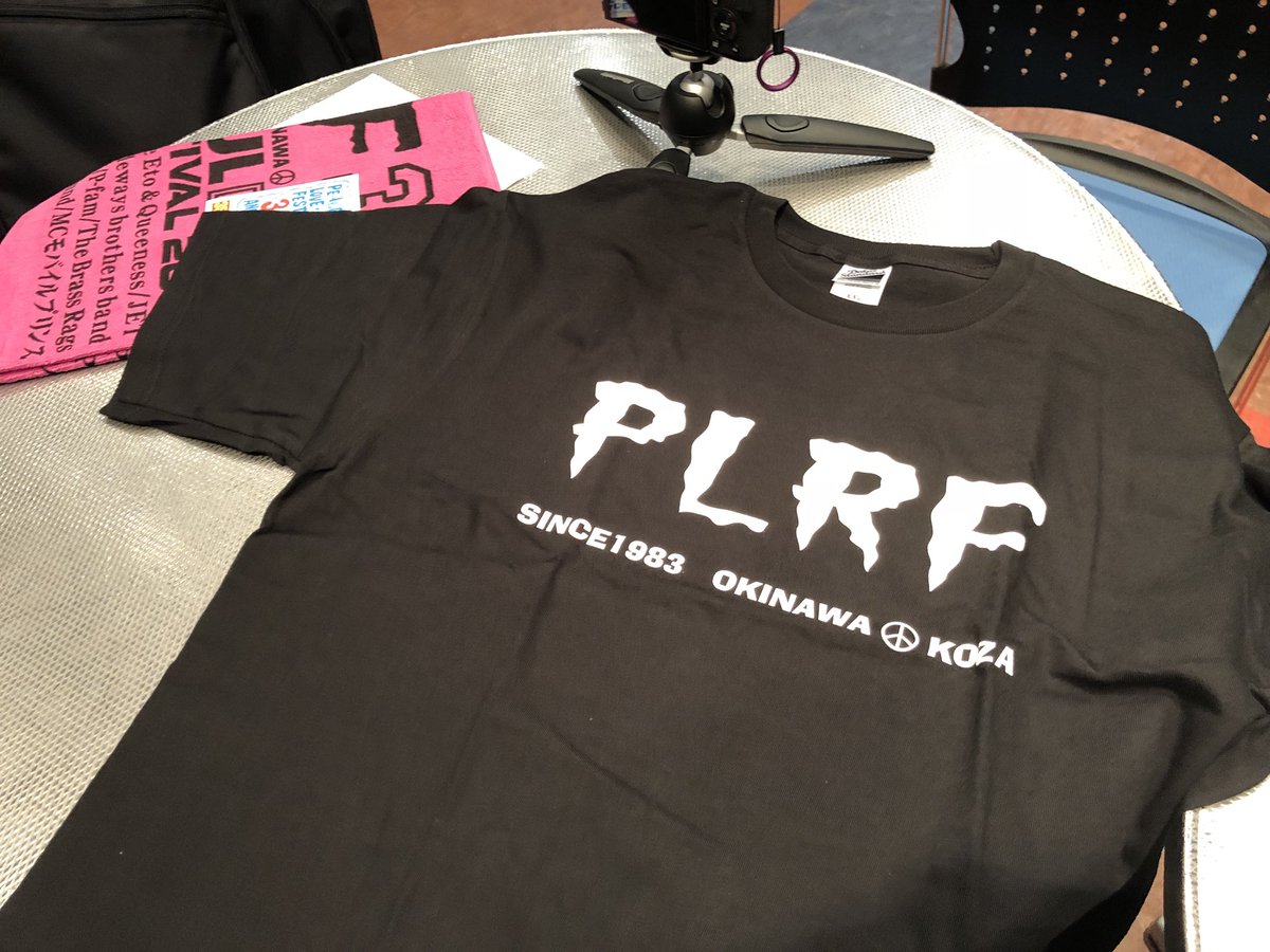mobileprince_PR's tweet photo. 昨年クレームを入れた結果、今年のピースフルTシャツはXXLまであります。ミュージックタウン3階にて販売。2500円なり。 #plrf https://t.co/USLVGSUzPY