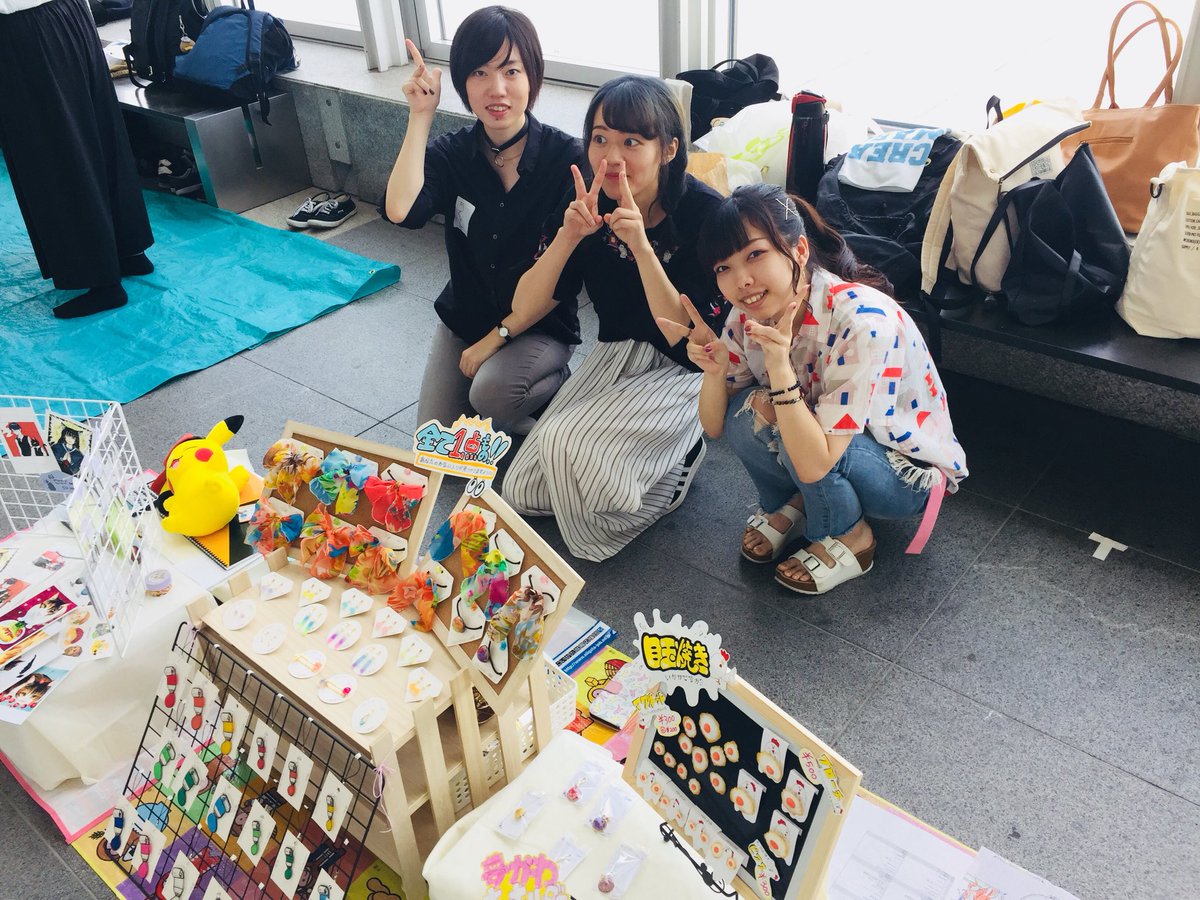 ncads09's tweet photo. クリケット
#NSG夏フェス https://t.co/E171FwB8Tx