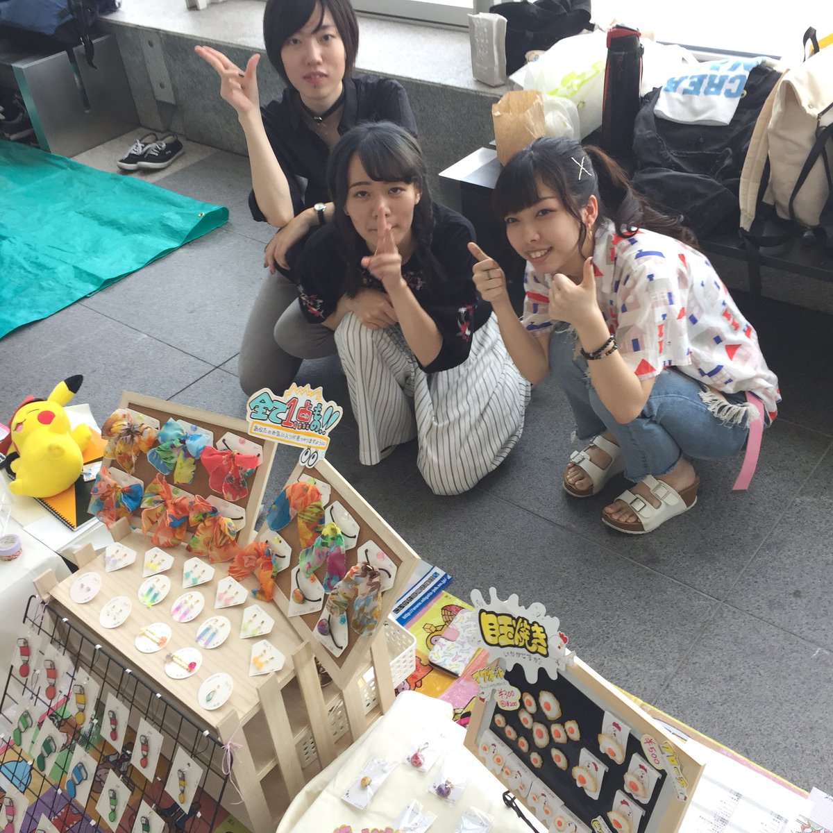 ncads09's tweet photo. クリケット
#NSG夏フェス https://t.co/E171FwB8Tx