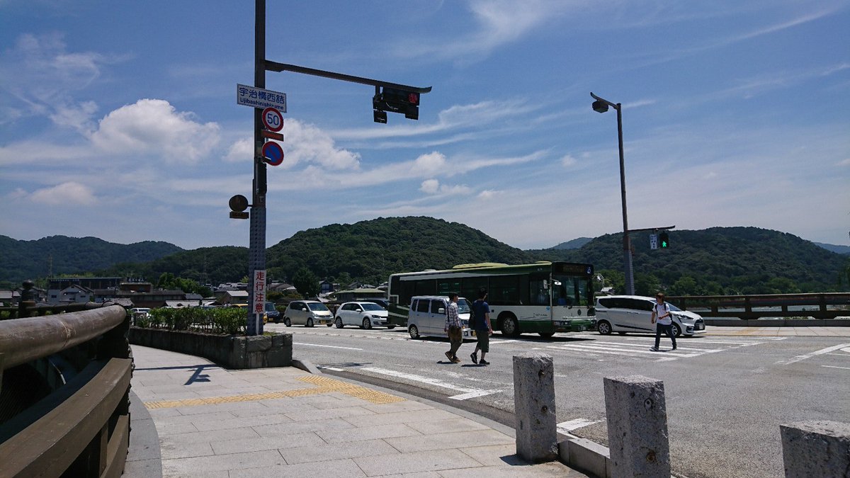 うまくなりたい橋