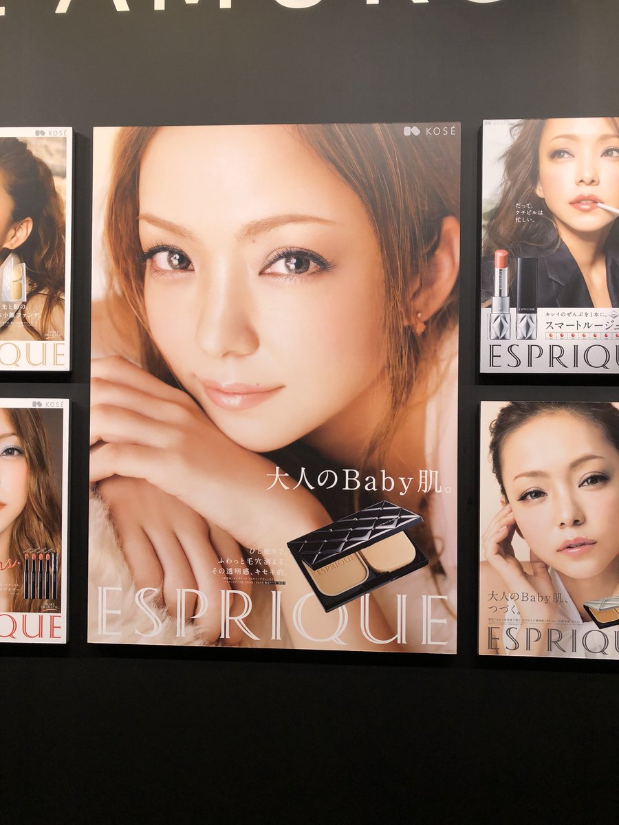 DrChronus_0920's tweet photo. 撮影可能エリアにて。
展示エリアを堪能して、一度足を踏み入れたら二度と展示に戻れぬショップに行って、後ろ髪を引かれながらも出口に向かうと…沢山の安室ちゃんがお見送りしてくれるよ😂
#安室奈美恵 #NamieAmuro
#FinallSpace
#大阪会場 #ナレッジキャピタル
#7月14日 #初日 https://t.co/R3kFsxg1Hk