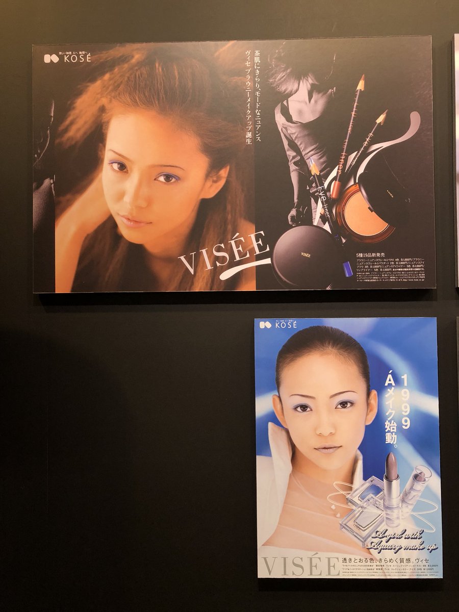 DrChronus_0920's tweet photo. 撮影可能エリアにて。
展示エリアを堪能して、一度足を踏み入れたら二度と展示に戻れぬショップに行って、後ろ髪を引かれながらも出口に向かうと…沢山の安室ちゃんがお見送りしてくれるよ😂
#安室奈美恵 #NamieAmuro
#FinallSpace
#大阪会場 #ナレッジキャピタル
#7月14日 #初日 https://t.co/R3kFsxg1Hk