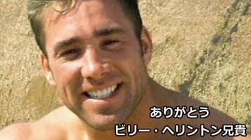 DiCK6alVAAA4PIV.jpg?format=jpg