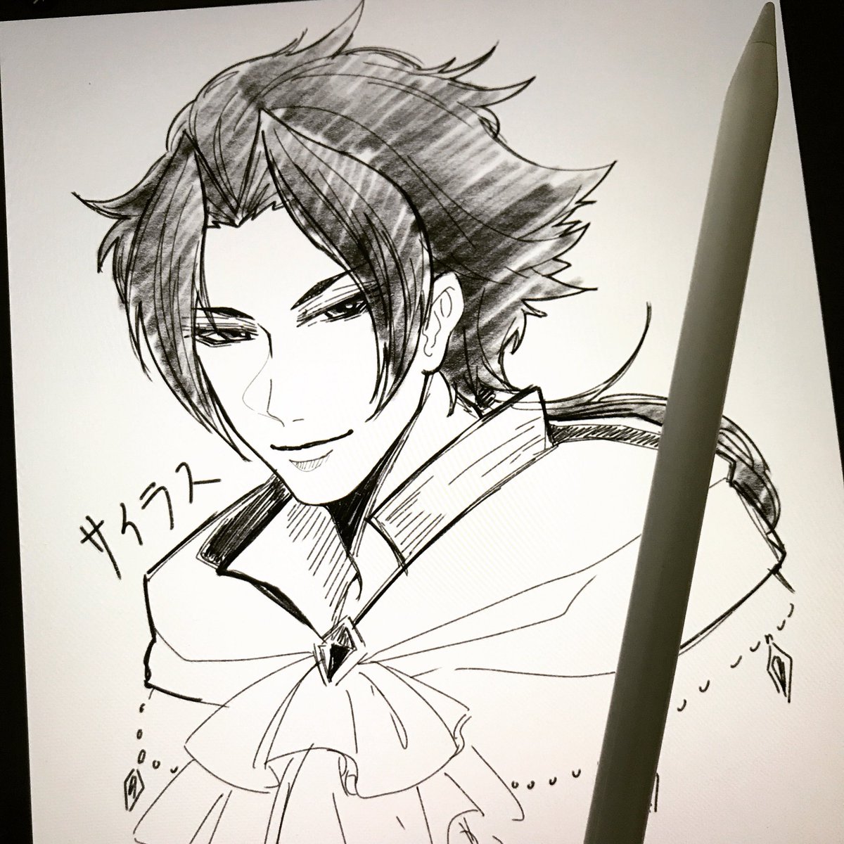 #OctopathTraveler  why Cyrus is so handsome WHY 