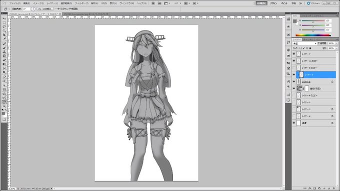 ライブでここまで進みました #今日のライブ進捗 #艦これ # #石化 https://t.co/JTxwahpoNK 