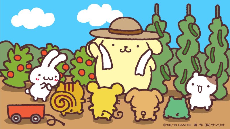 ポムポムプリン  お野菜シリーズ Amazon.co.jp: ポムポムプリン なりきりシリーズマスコット お
