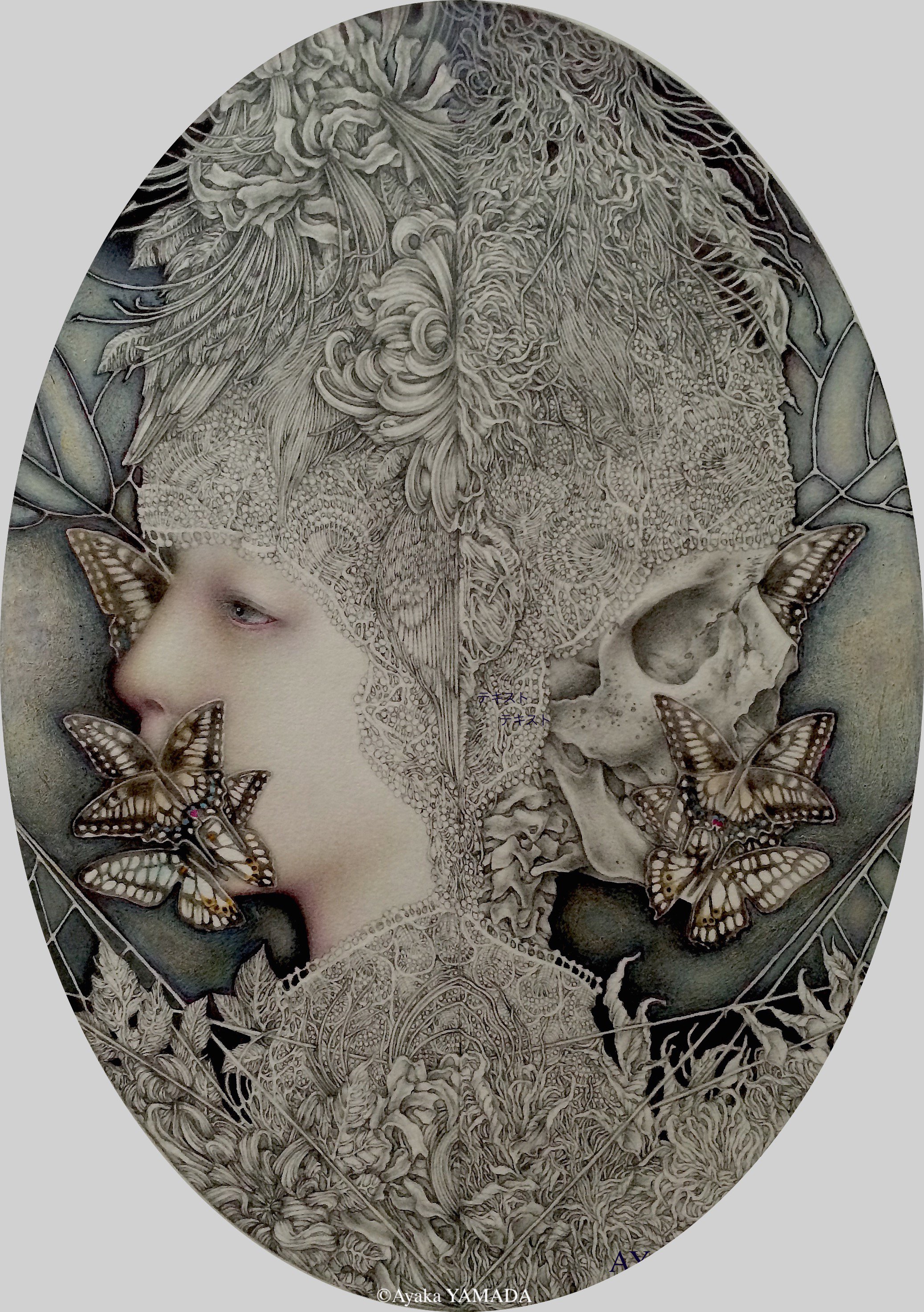 Ayaka YAMADA 山田彩加 (@YAMAD_ART) / X Ayaka YAMADA 山田彩加 (@YAMAD_ART) / X