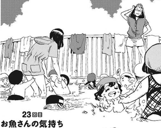 しいちゃん、あのね③発売カウントダウン公開中。今日は23回と28回目、みてみてね

https://t.co/DvEKiPhnl2

https://t.co/9teTH3hy6Q #ニコニコ漫画https://t.co/BftJAtubbM 