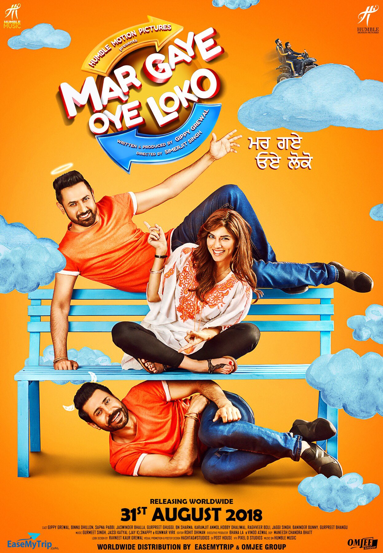 taran adarsh on Twitter: taran adarsh on Twitter: