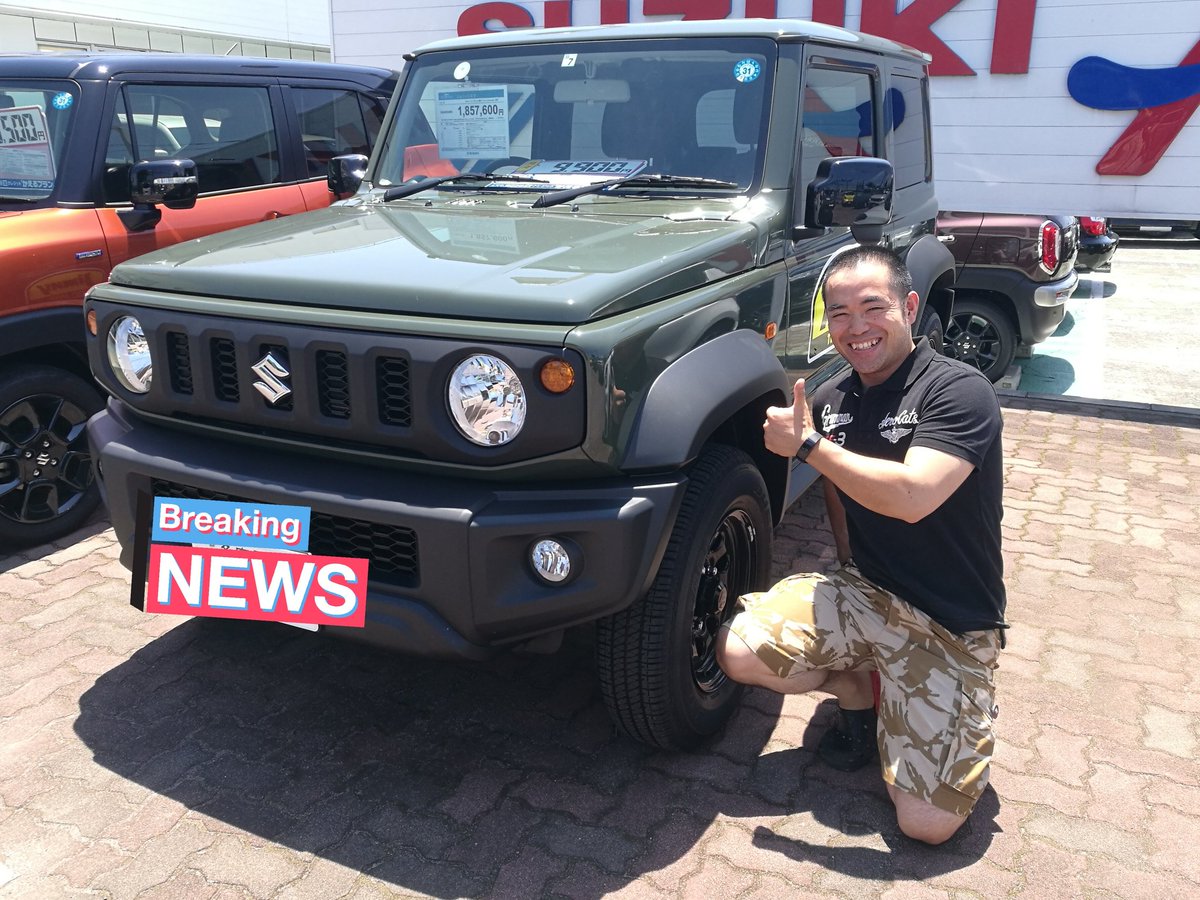 加齢た声 Twitterissa ジムニーシエラとジムニー試乗してきた ジムニーが軽とは思えない 昔乗ってたパジェロミニくんとの比較 乗りやすさで驚き 納期は浜松の工事でのみ生産していることもあり ジムニーが半年から9か月 ジムニーシエラが1年これから短縮する可能 加齢た声 Twitterissa ジムニーシエラとジムニー試乗してきた ジムニーが軽とは思えない 昔乗ってたパジェロミニくんとの比較 乗りやすさで驚き 納期は浜松の工事でのみ生産していることもあり ジムニーが半年から9か月 ジムニーシエラが1年これから短縮する可能