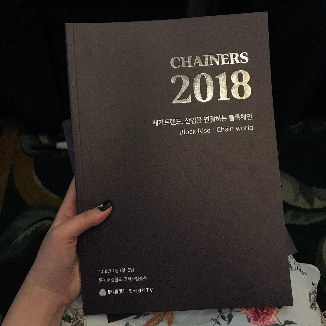 ARamJin's tweet photo. 2018.07.01-02

Chainers2018
Blockchain &amp; Crypto conference 

#Blockchain #crypto #conference #chainers2018 #Cryptocurrency #blockchain_influencer #IreneJin https://t.co/BASfHgOztv