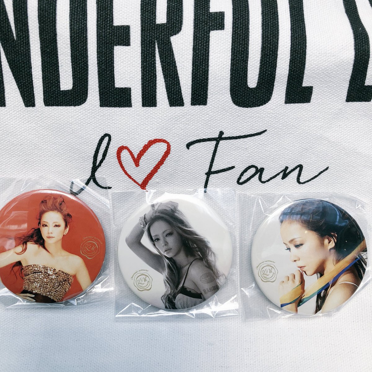 DrChronus_0920's tweet photo. 続き。ガチャガチャ結果。
被り無し😘
#安室奈美恵 #NamieAmuro
#FinallSpace
#大阪会場 #ナレッジキャピタル
#7月14日 #初日 https://t.co/0dhgKIiTqR