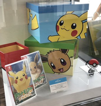 Amazon Japan Offering Pokemon Let S Go Pikachu Poke Ball Plus Pack Customizable Box For Prime Day The Gonintendo Archives Gonintendo