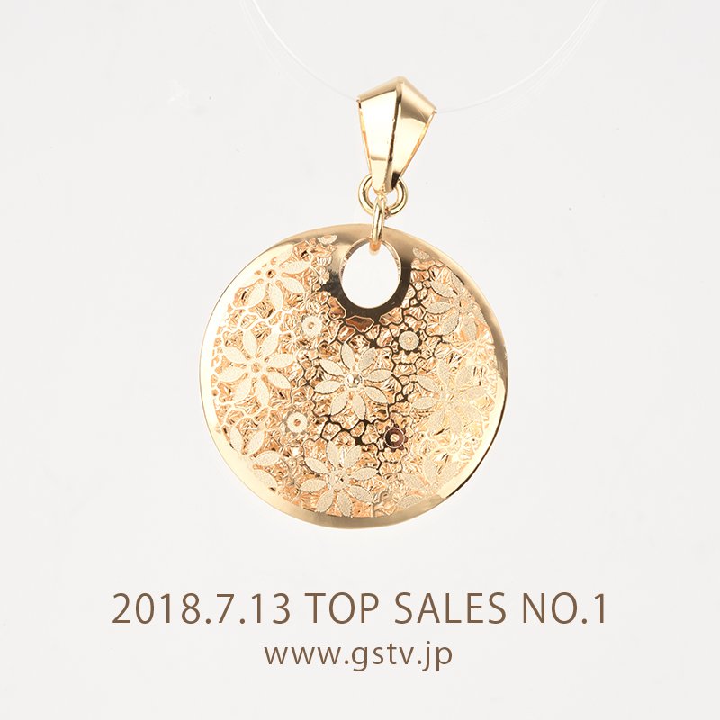 値下げ K18YG フィリグラーナ チャーム ペンダント GSTV 広げれ 値下げ K18YG フィリグラーナ チャーム ペンダント GSTV 広げれ