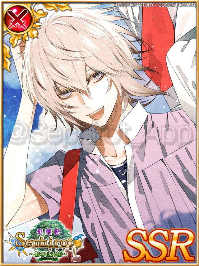 セフィロト岡崎契