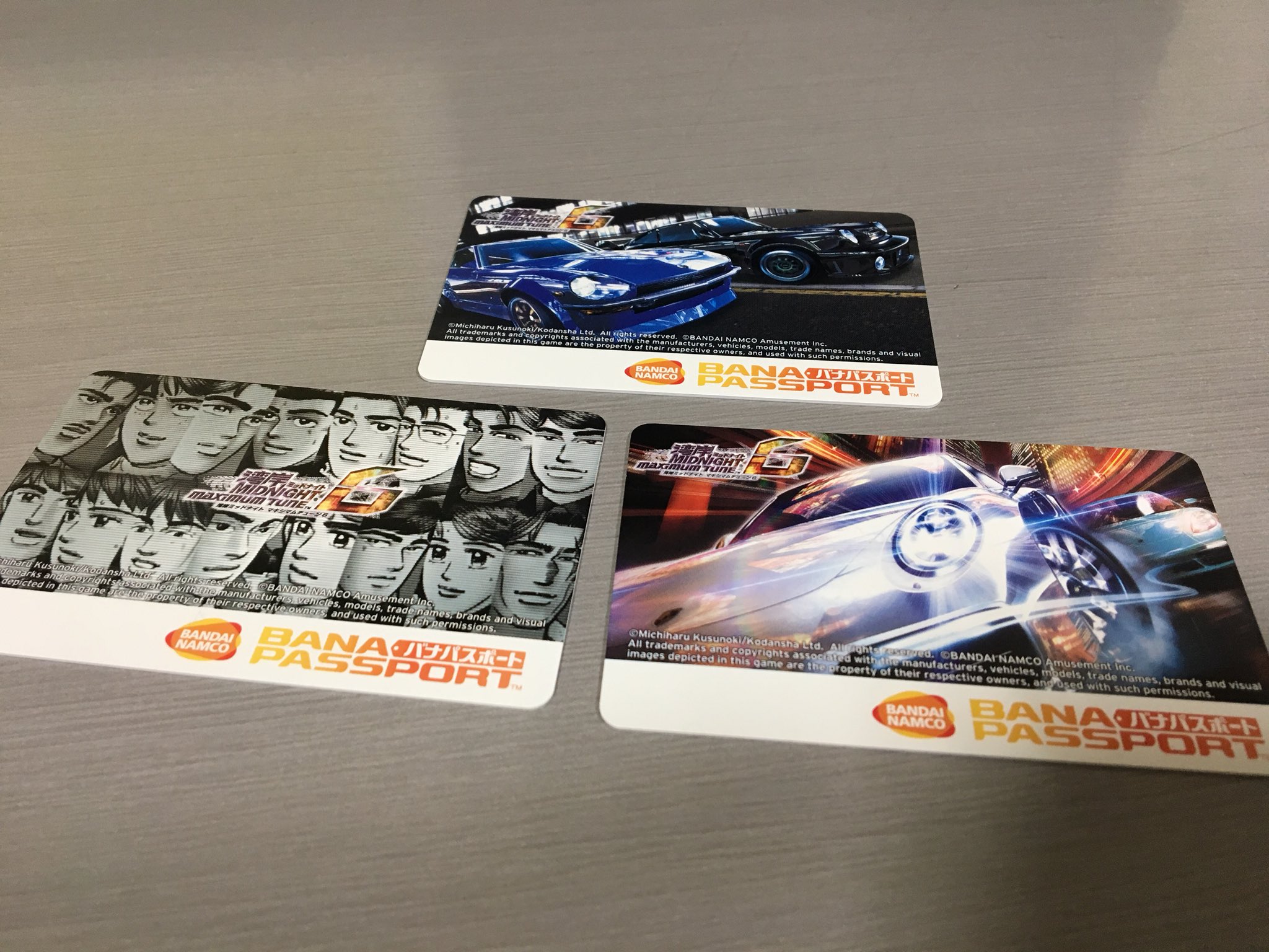 湾岸ミッドナイト バナパスポート オフィシャルマッチ出場記念