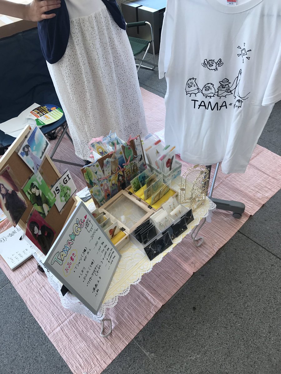 art_ragiamooo_'s tweet photo. エスプラナード 
NCADクリケットブース「TAMA☆G's」

ストラップや、アクセサリーTシャツ、ポストカードあります!!
ぜひお立ち寄りください!!

ストラップはオーダーメイドの方受け付けております!!!
 #NCAD
#新潟デザイン専門学校
#クリエイターズマーケット
#NSG夏フェス2018 
#朱鷺メッセ https://t.co/LA8sWps0FM
