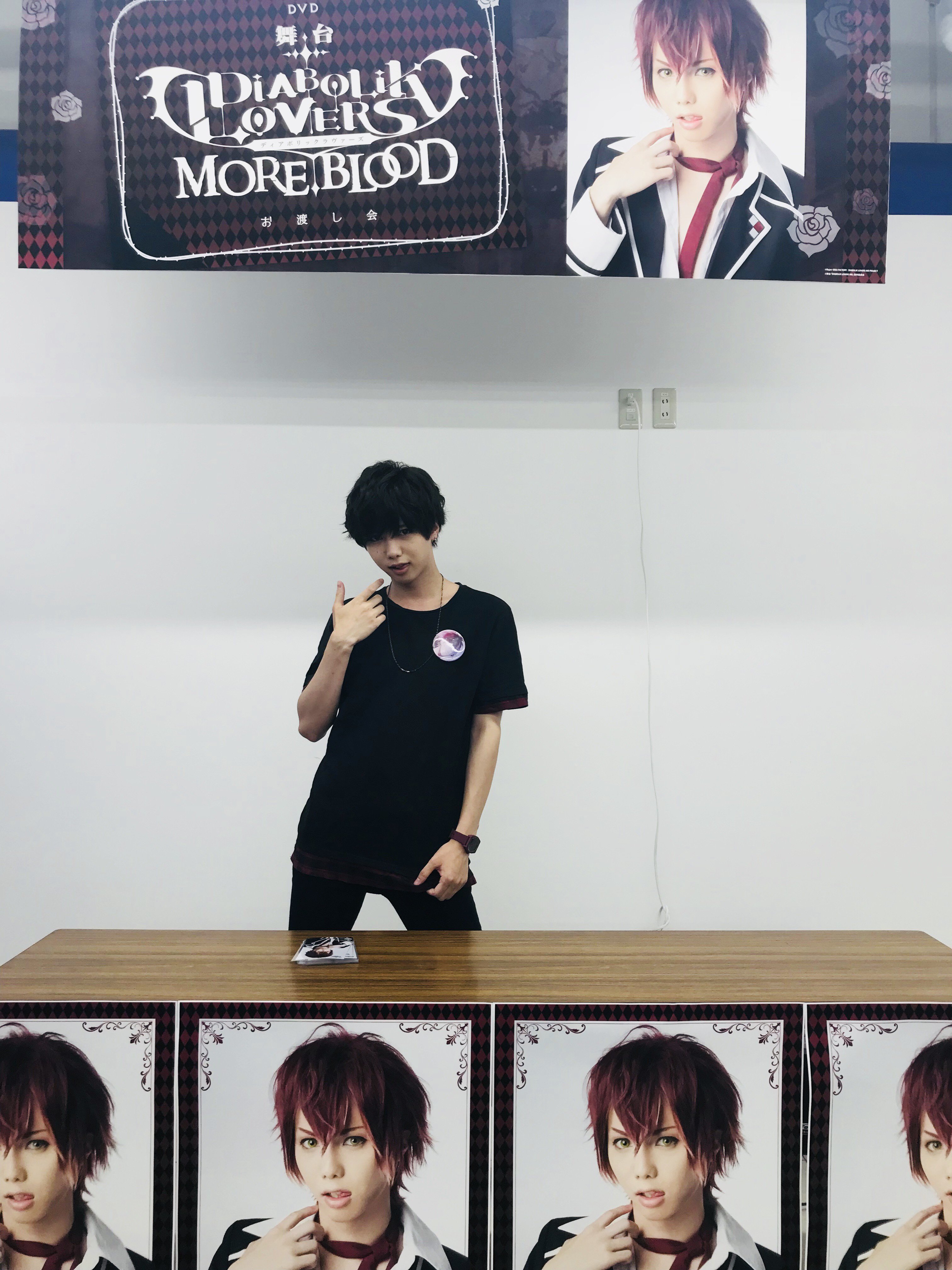 舞台diabolik Lovers Mb Stage Dl Twitter