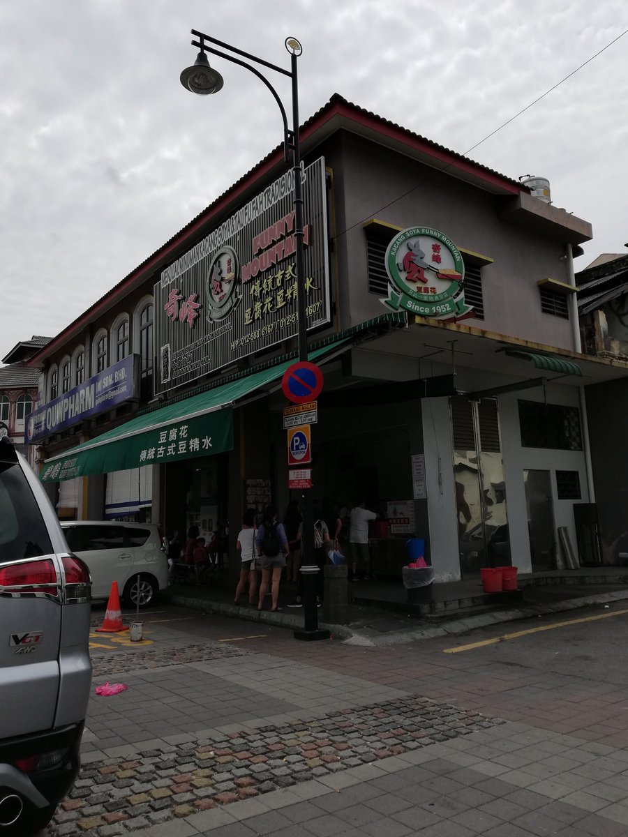 iloveyouIPOH's tweet photo. Tahukah kome. Soya drive thru hanya di Ipoh Perak.

Tak pernah rasa? Tak Ipoh le chor ! https://t.co/9cvQ1bIVIx