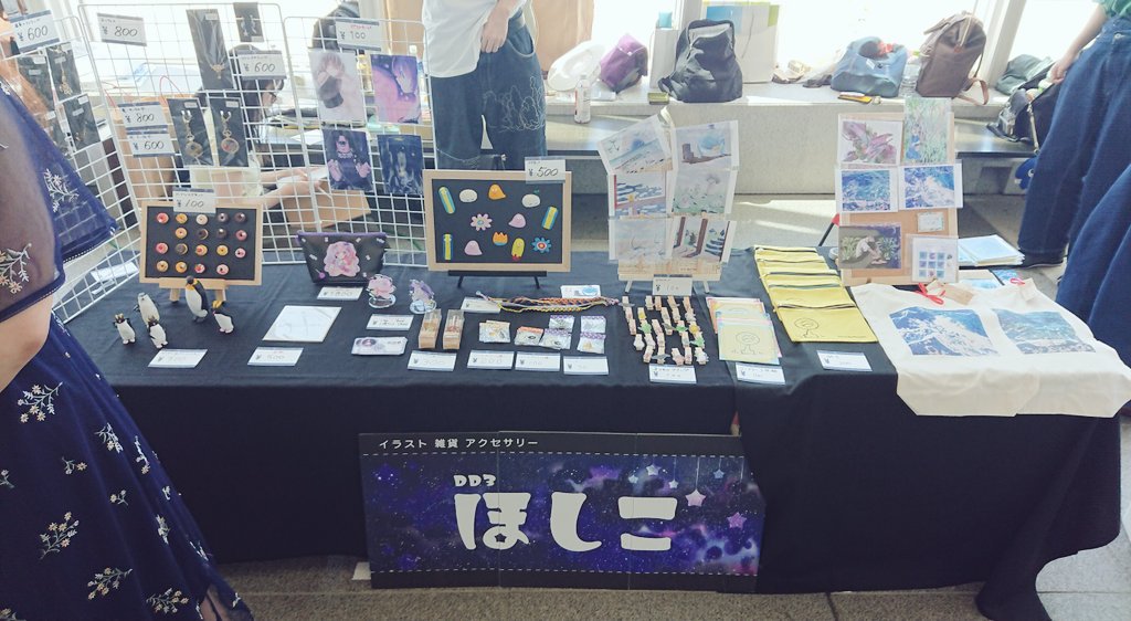 ncads02's tweet photo. ✨夏フェスクリケット✨

スペースNo.07,08【ほしこ】

イラスト、雑貨、アクセサリーなど様々な物を販売してます。

是非お立ち寄りください🎶 https://t.co/PB9GYRa69x