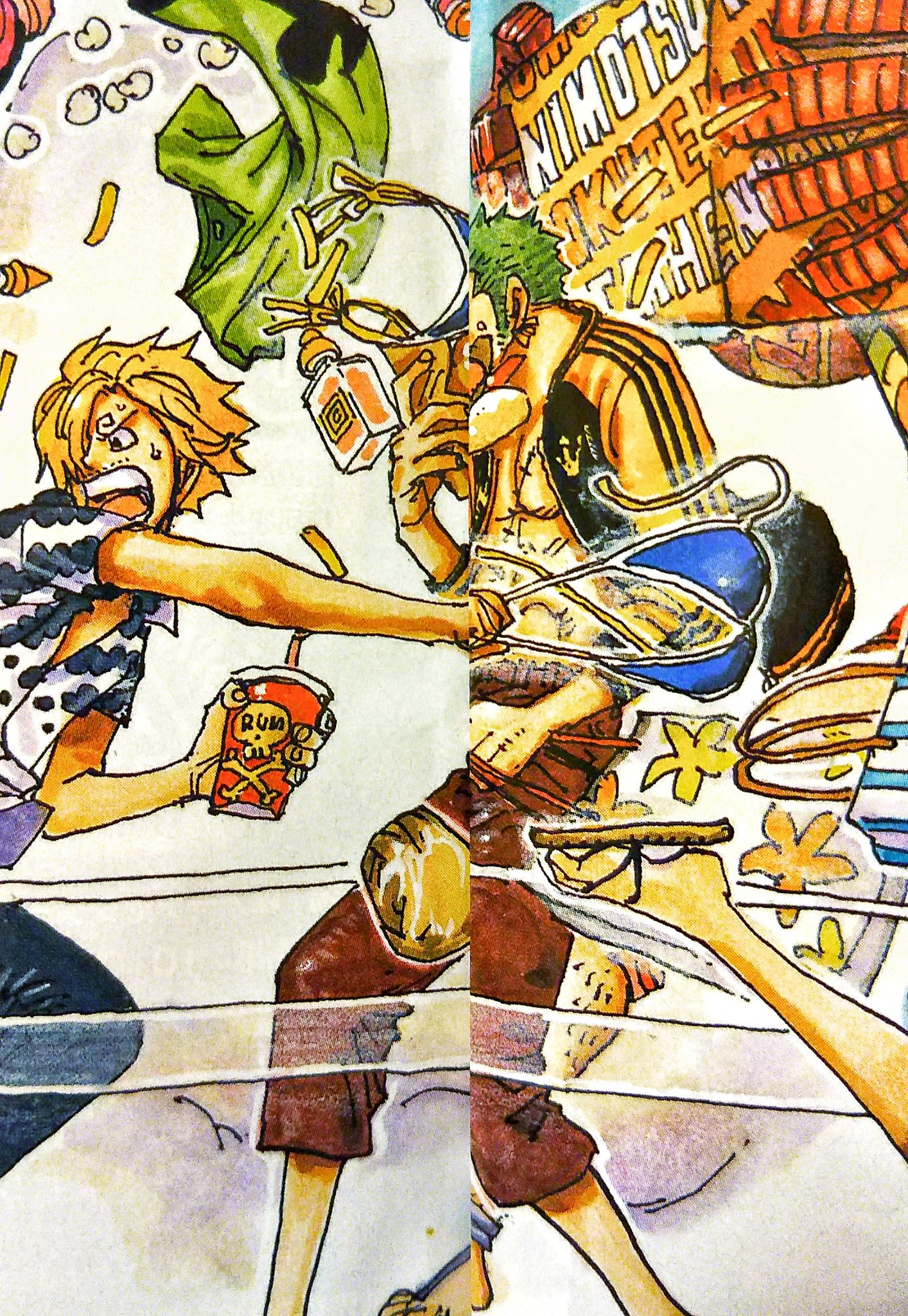 ONE PIECE DAY ’25　ラグマット　ジャンプ巻頭カラーイラスト　ゾロ オンラインストア限定 – ONE PIECE DAY online store