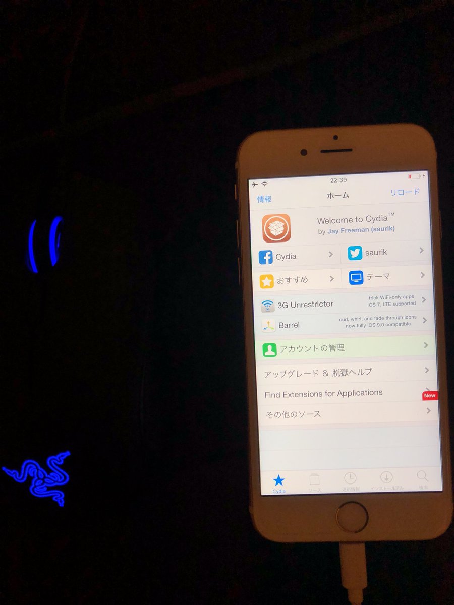 nzq4c's tweet photo. 完璧な業者さんを紹介します！

(@4htg)
こちらの方が完璧な業者さんです！

依頼メリットはかなりあります！

===================

:脱獄端末を持っている！
:信頼度が高い！
:詐欺は100%なし
:脱獄端末販売！
:ツムツムコインMAX
===================
こちらはお知らせ画像↓↓↓ https://t.co/WSPFJudQdt