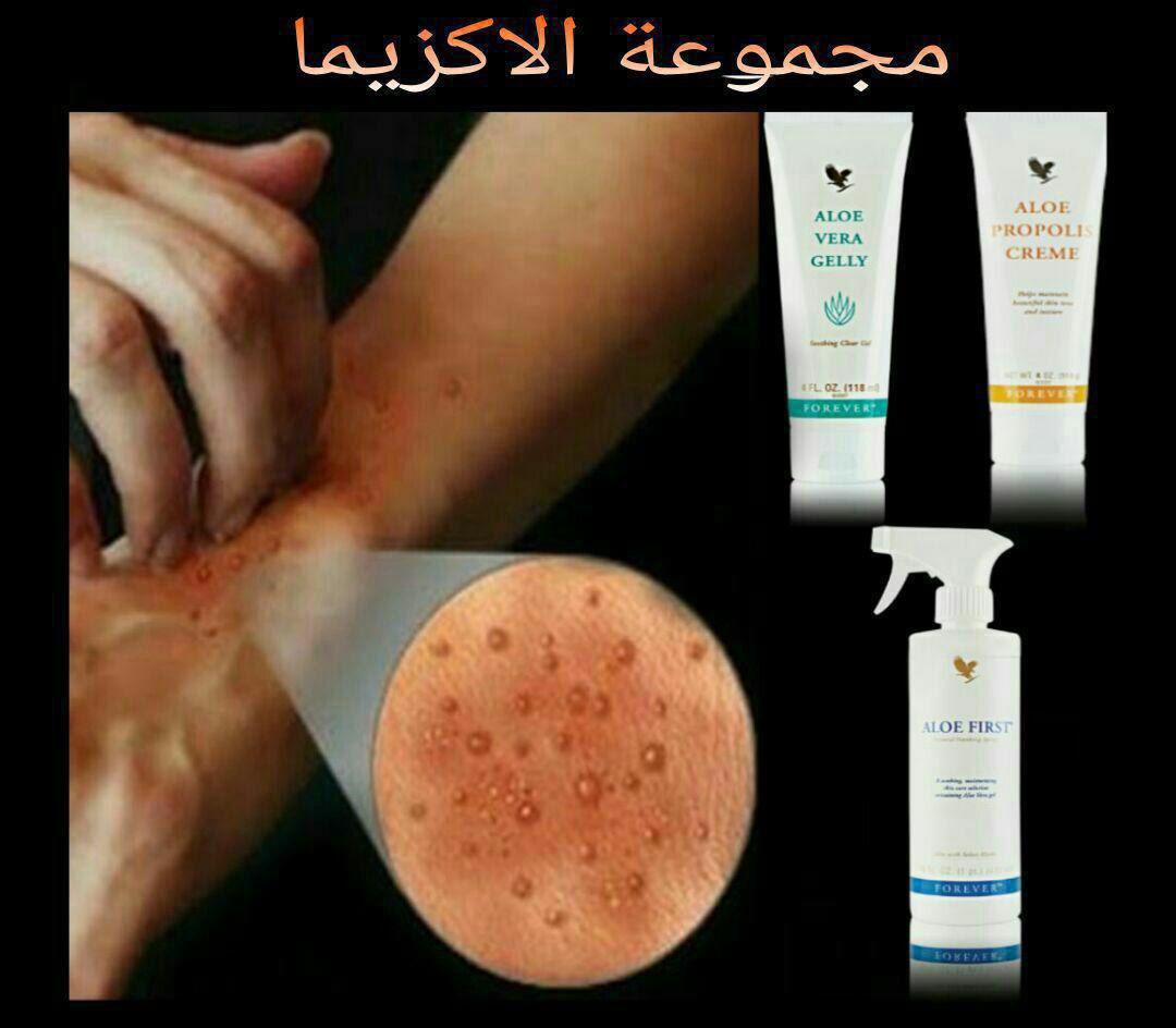 فوريفر ليفنج الامريكيه (@igh9zigensxlpzv) on Twitter photo 