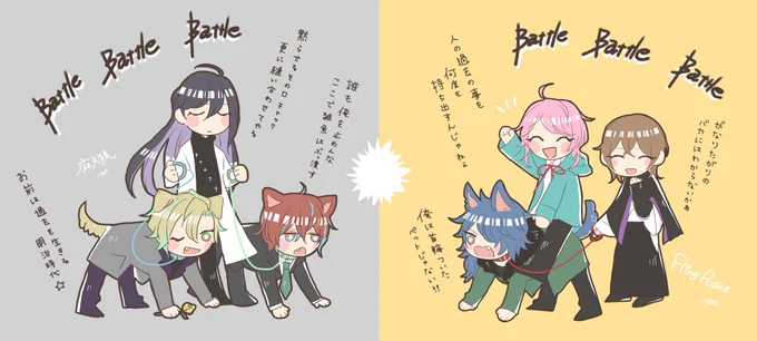 ばうばうばう、犬が鳴いてるように聞こえて可愛かったので…… 