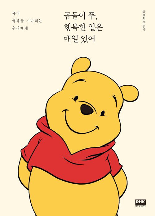 제이미 tweet media