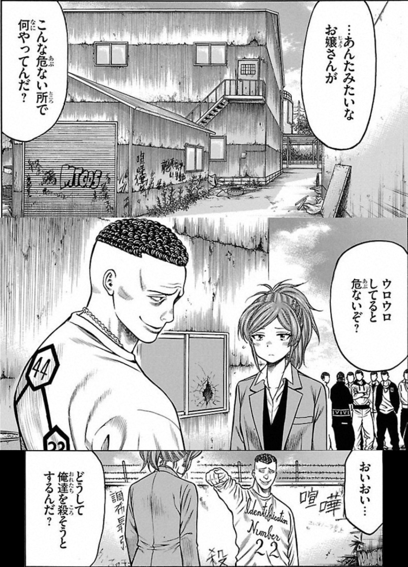 ハイト On Twitter 配信版がきたので今月の O O 麻倉百千代まとめ 作画の先生のことあまり知られてないけど最近のミリオン界隈の フォロワーさんなら女性キャラの描き方でティンとくる人も多いのでは
