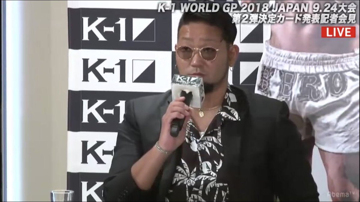 OD_KEN_'s tweet photo. 試合発表されました！
9/24埼玉スーパーアリーナ初K-1です。
新設されたクルーザー級でダークホースの私にご注目を！！！
#k1_wgp #kickboxibg #reborn経堂 #odken #経堂から世界へ https://t.co/MGxnAD9a9k