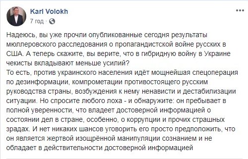 Маккейн и демократы требуют от Трампа отменить встречу с Путиным - Цензор.НЕТ 3404