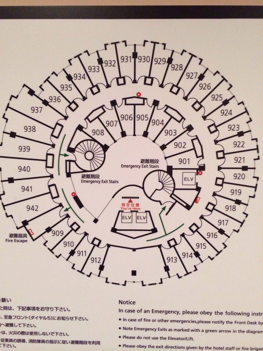 にゃも 次はコミケ V Twitter アソビ先行の当落がでて 名古屋公演のホテルを取る方もいると思いますが こちらが数年前私が宿泊した 金田一少年の事件簿 で出てきそうな名古屋のホテルの 見取り図です