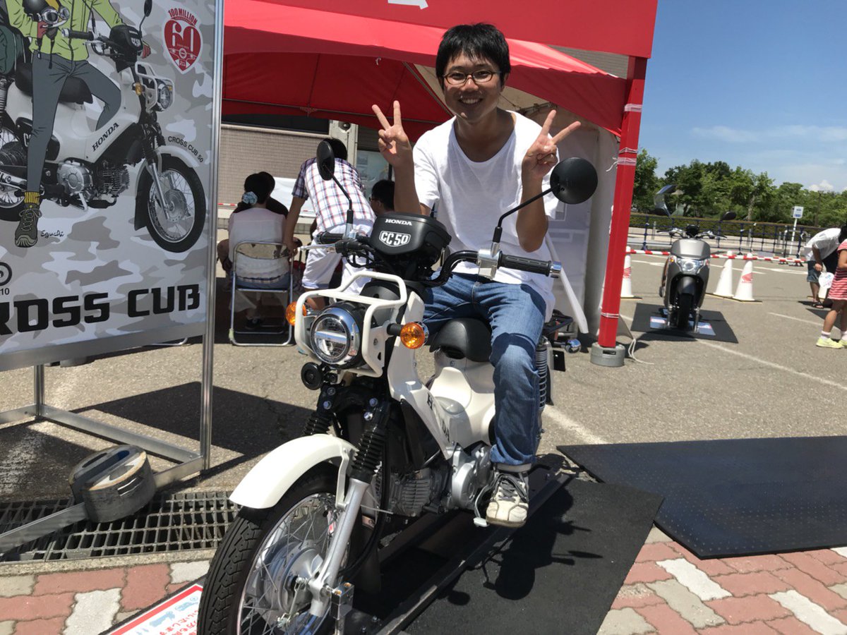 NUISTouringClub's tweet photo. #エンジョイホンダ2018 https://t.co/LiTmznV2JV