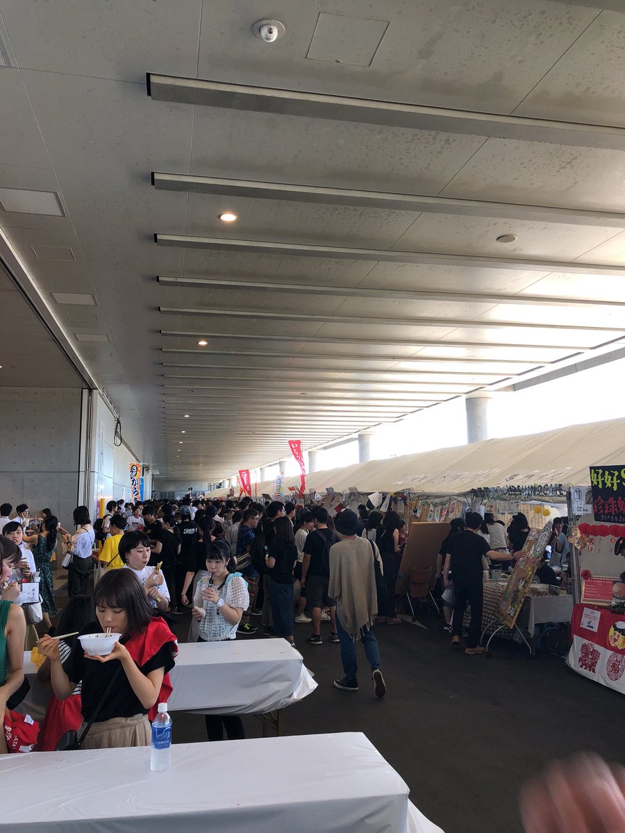 ncool_fes5's tweet photo. おーっともっと盛り上がって来ました！ https://t.co/JtrK7rtEPr
