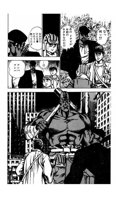 メキシカン忍者 霧隠サブロー Combatzandig さんのマンガ一覧 古い順 8ページ ツイコミ 仮
