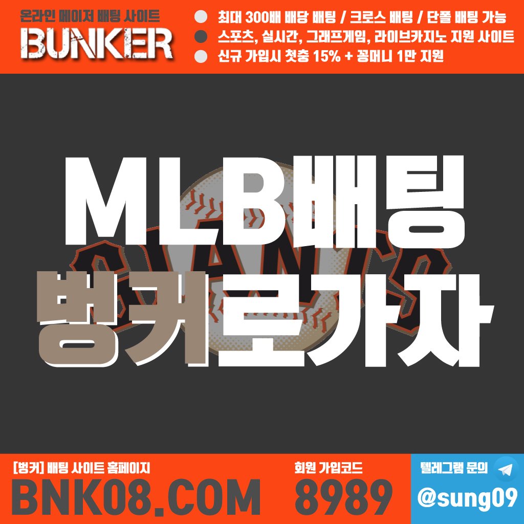 Bunker (@diczxnzaux) / Twitter Bunker (@Diczxnzaux) / Twitter