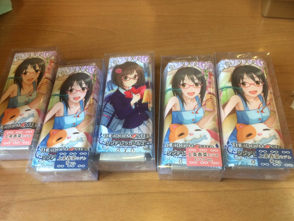 上条春菜 前川みくコラボ眼鏡 24時間で通販販売分完売 Togetter