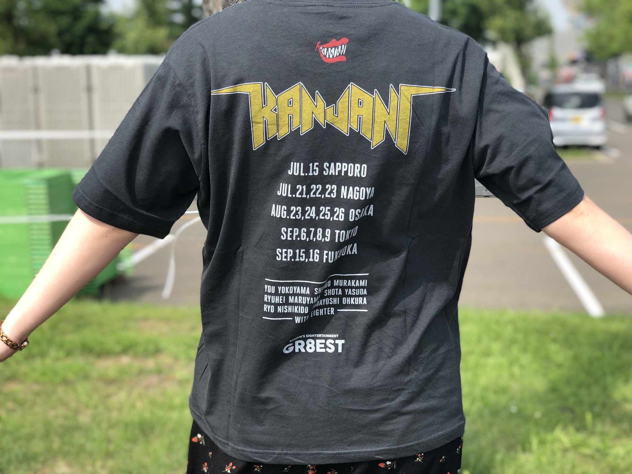 Tシャツ(男性アイドル) 関ジャニ∞(SUPER EIGHT) Tシャツ