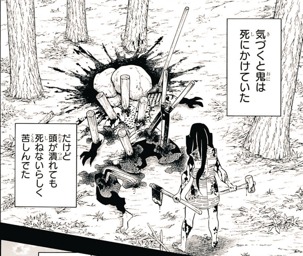 週刊少年ジャンプ感想まとめ 18年33号 Wj33 あしゅえもん Happy Birth Day To Jump Osr魔女レズandストロベリー 実家の様な安心感 9ページ目 Togetter 週刊少年ジャンプ感想まとめ 18年33号 Wj33 あしゅえもん Happy Birth Day To Jump Osr魔女レズandストロベリー 実家の様な安心感 9ページ目 Togetter